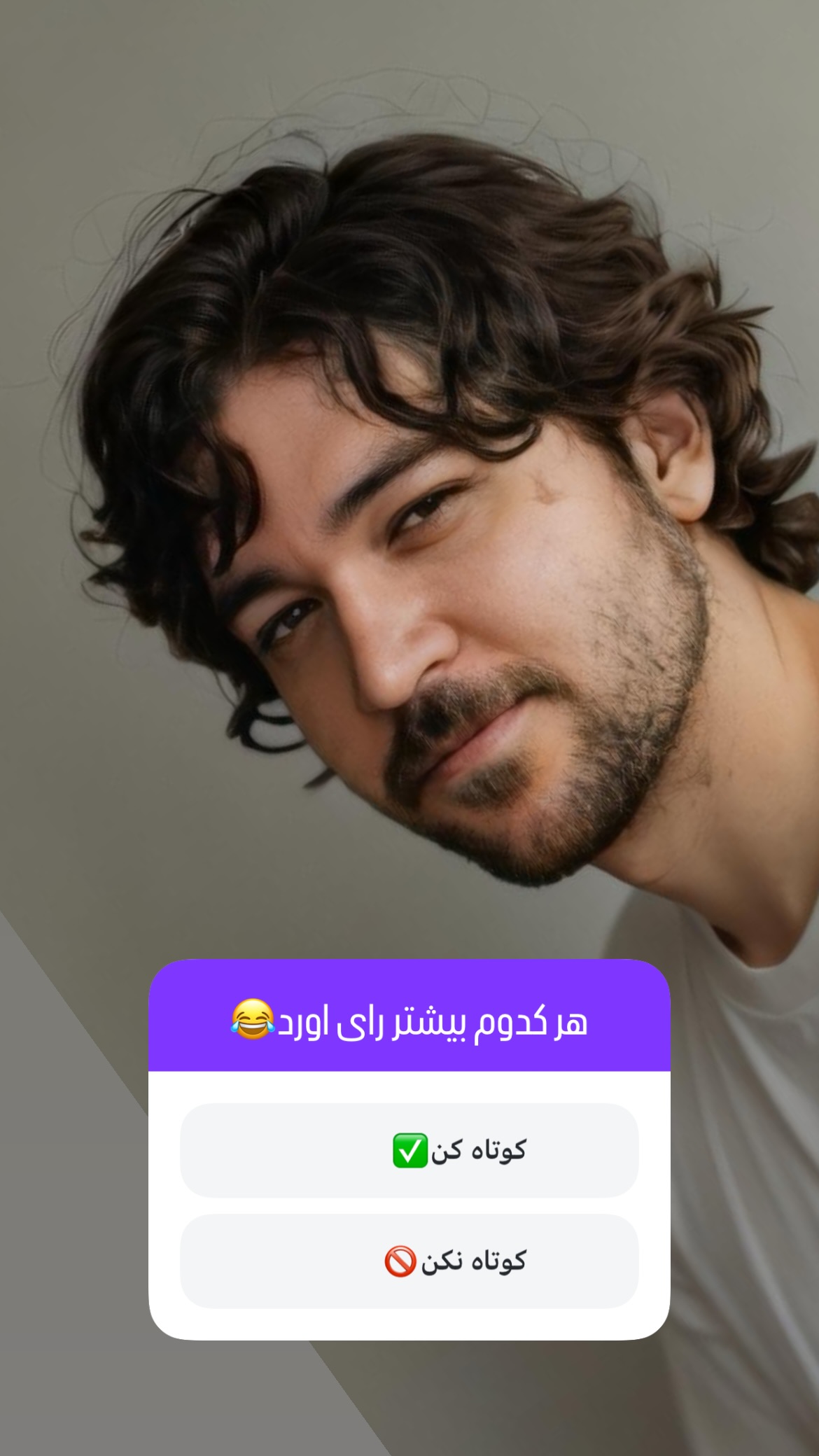  جدید ترین استوری اینستاگرام پارسا کمالی