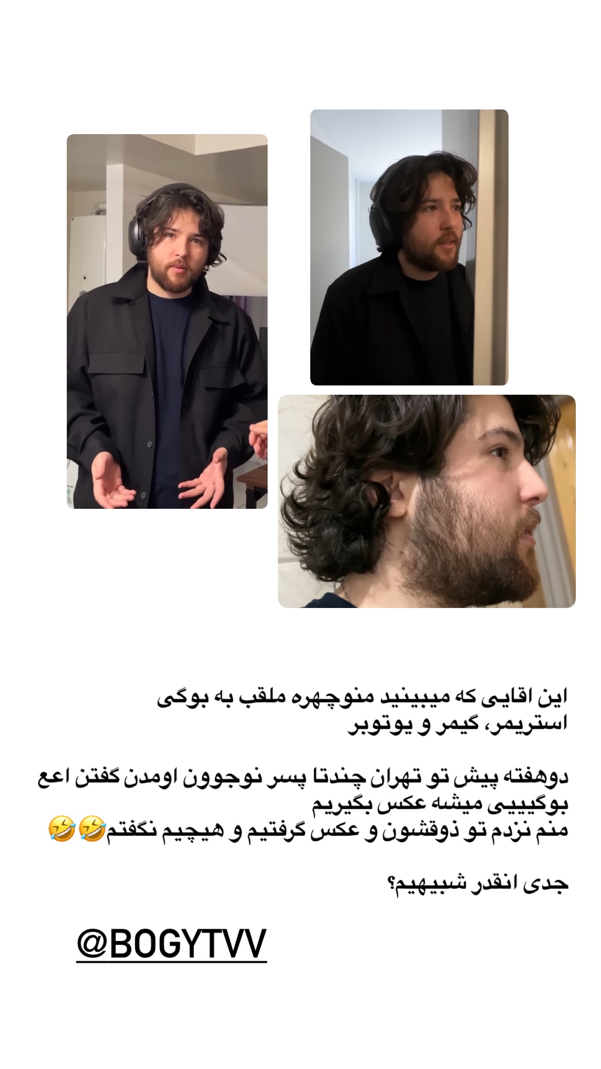  جدید ترین استوری اینستاگرام پارسا کمالی