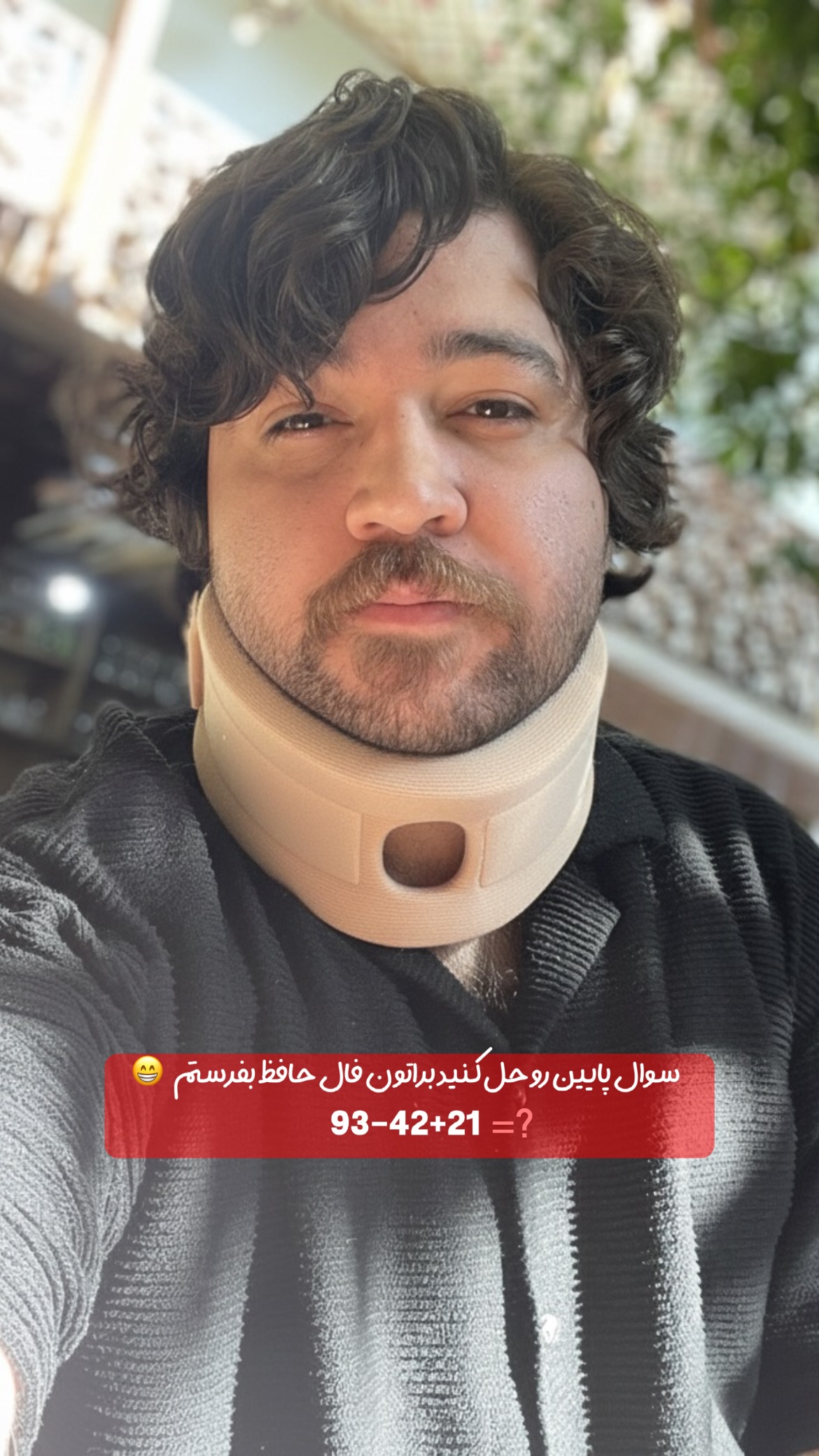  جدید ترین استوری اینستاگرام پارسا کمالی