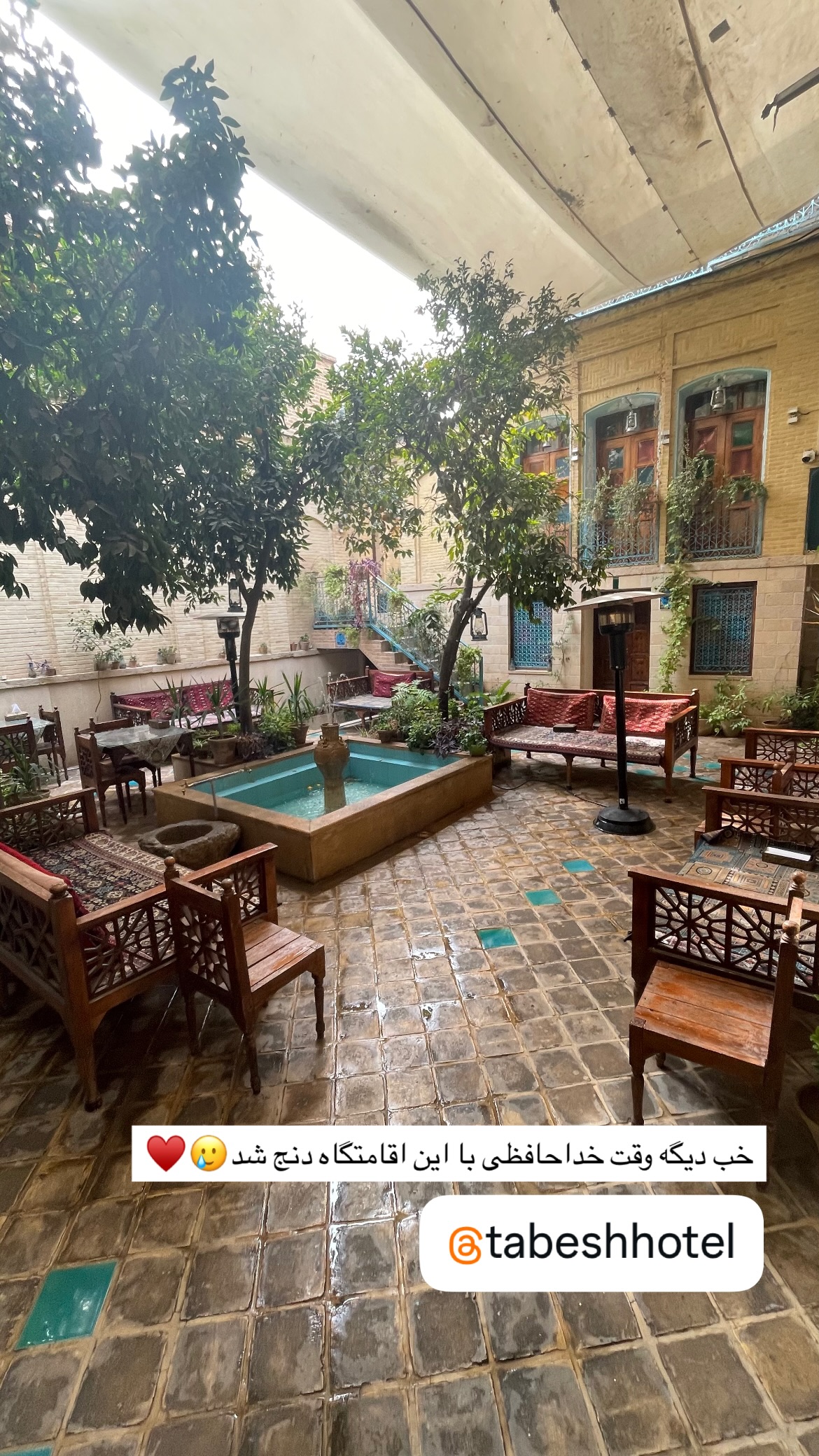  جدید ترین استوری اینستاگرام پارسا کمالی