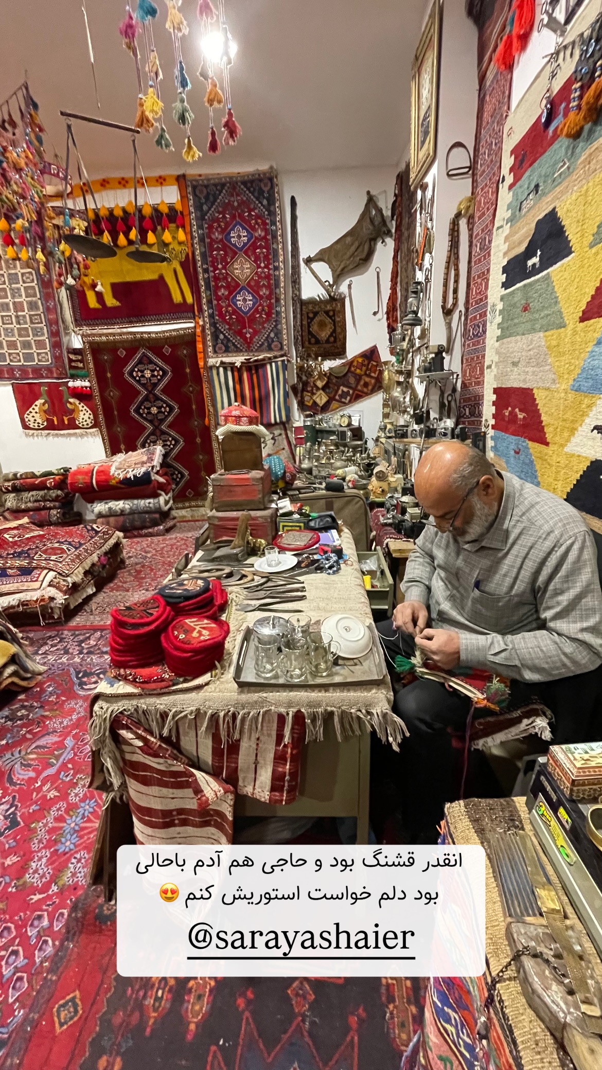  جدید ترین استوری اینستاگرام پارسا کمالی