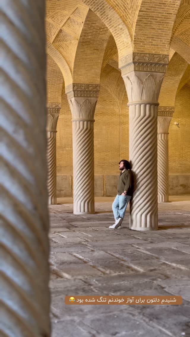 جدید ترین استوری اینستاگرام پارسا کمالی