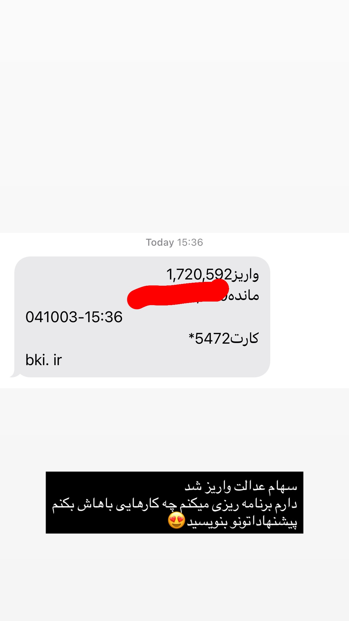  جدید ترین استوری اینستاگرام پارسا کمالی