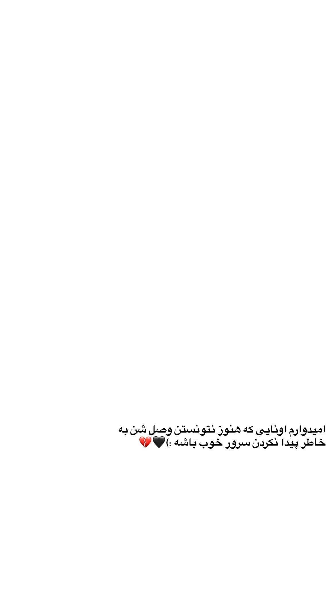  جدید ترین استوری اینستاگرام پارسا کمالی