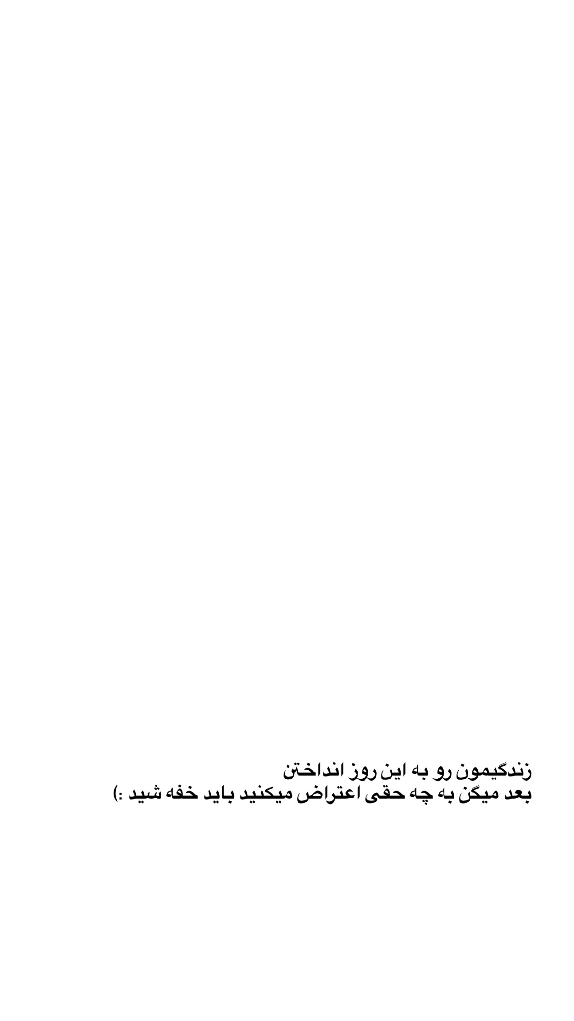  جدید ترین استوری اینستاگرام پارسا کمالی