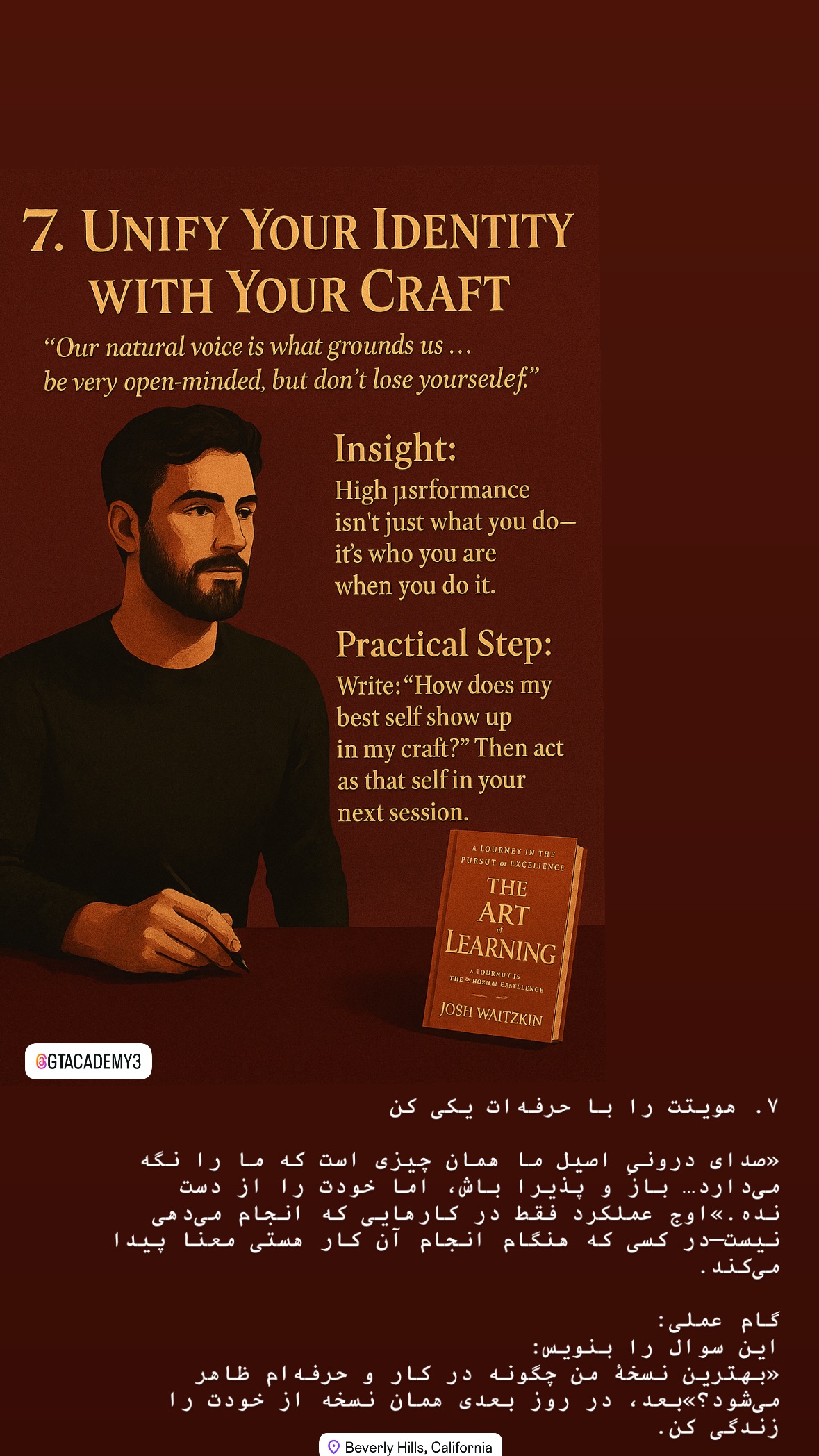  جدید ترین استوری اینستاگرام پارسا پیکار