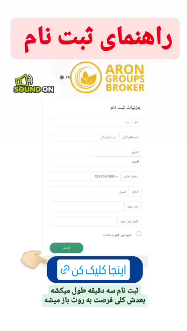  جدید ترین استوری اینستاگرام محمد اصغری
