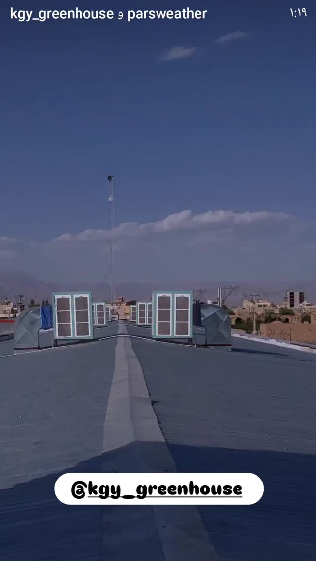  جدید ترین استوری اینستاگرام محمد اصغری
