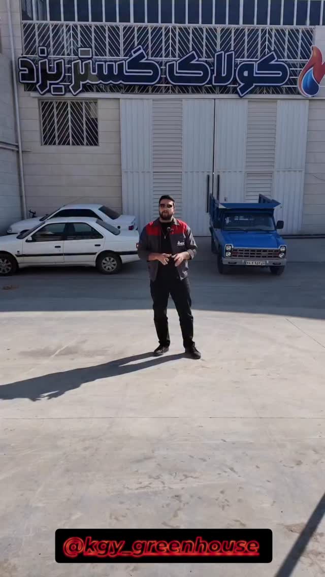  جدید ترین استوری اینستاگرام محمد اصغری