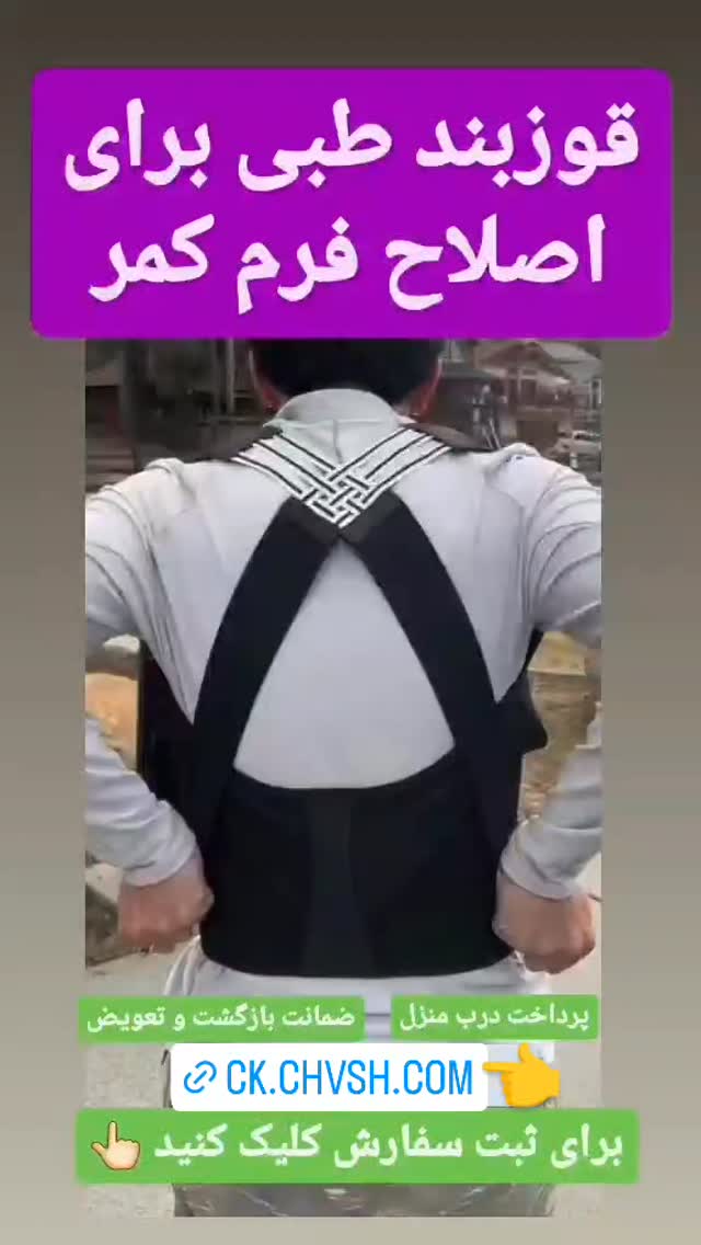  جدید ترین استوری اینستاگرام محمد اصغری
