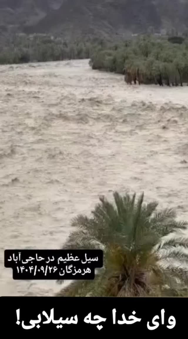  جدید ترین استوری اینستاگرام محمد اصغری