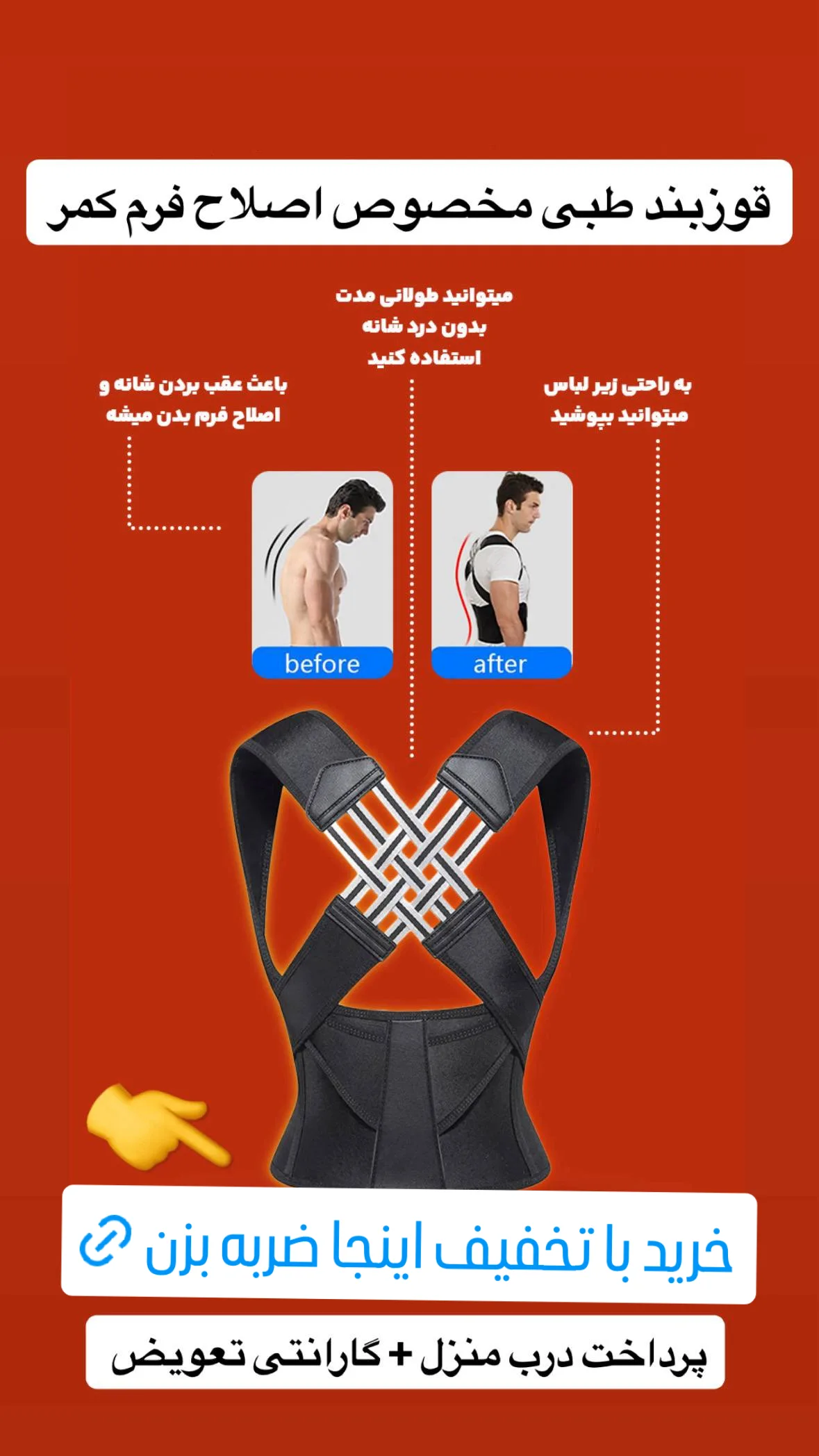  جدید ترین استوری اینستاگرام محمد اصغری