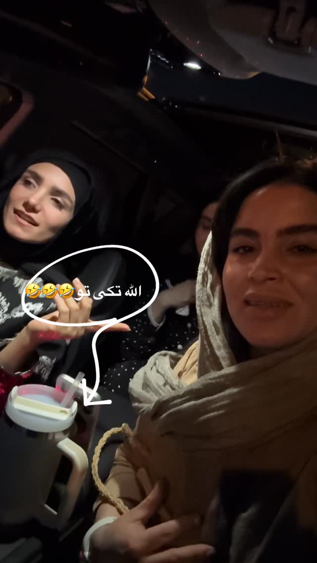  جدید ترین استوری اینستاگرام پروانه خوشبین