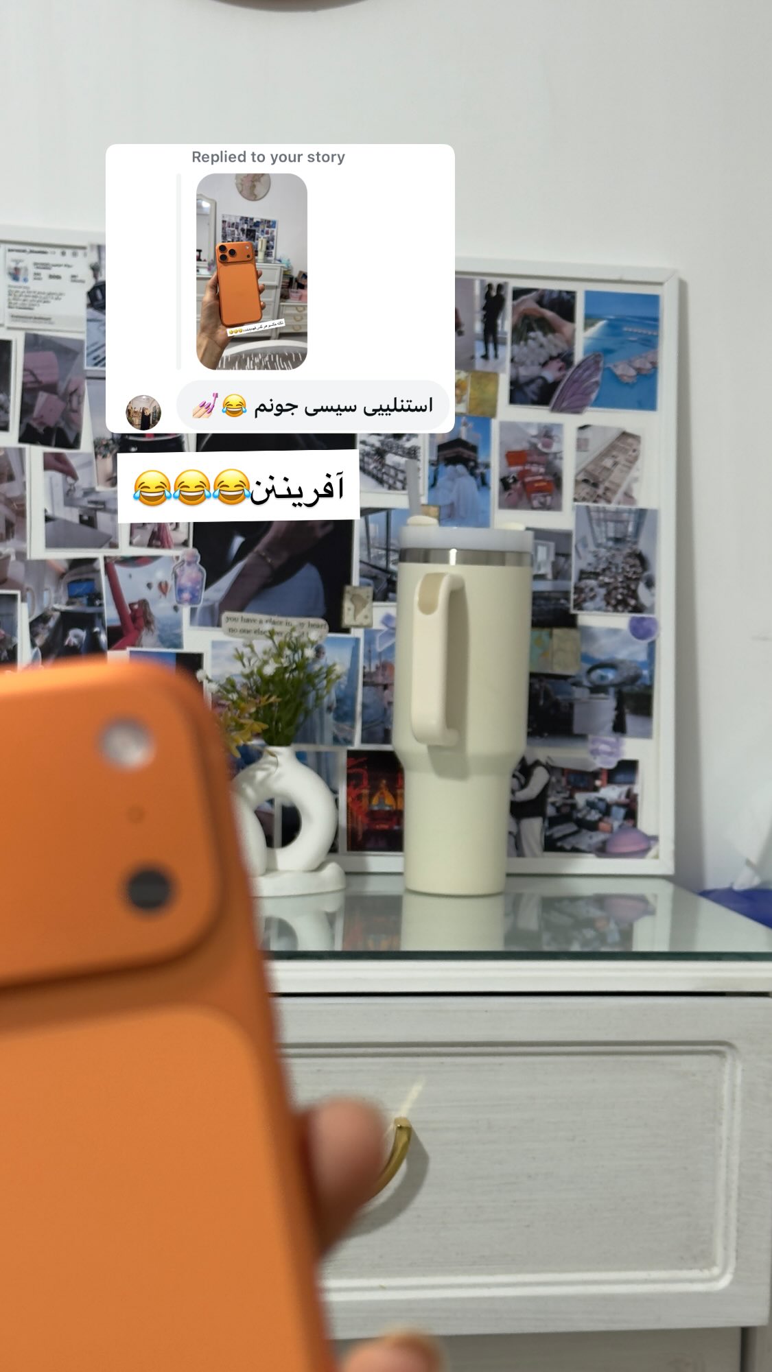  جدید ترین استوری اینستاگرام پروانه خوشبین