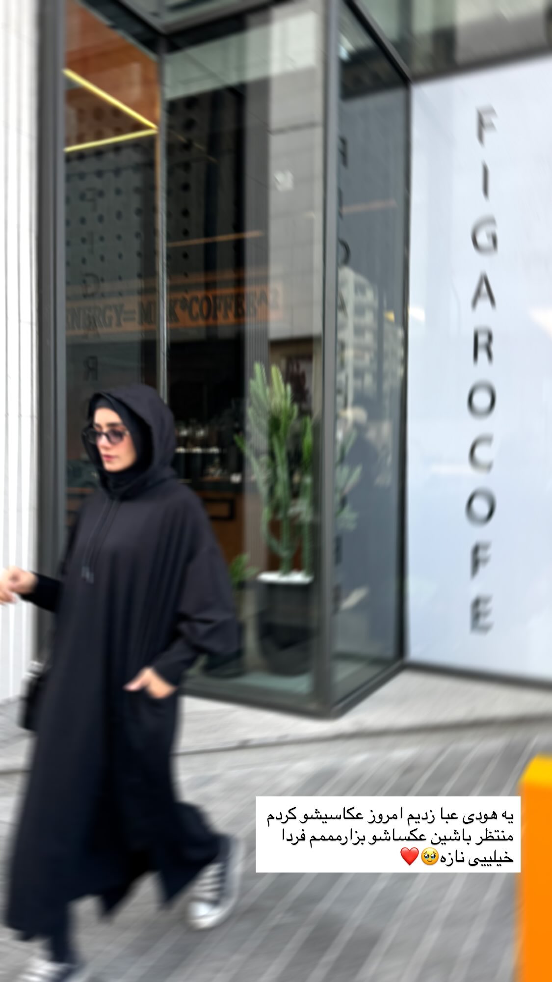  جدید ترین استوری اینستاگرام پروانه خوشبین