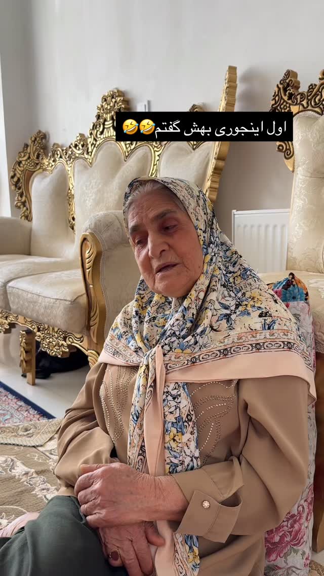  جدید ترین استوری اینستاگرام پروانه خوشبین