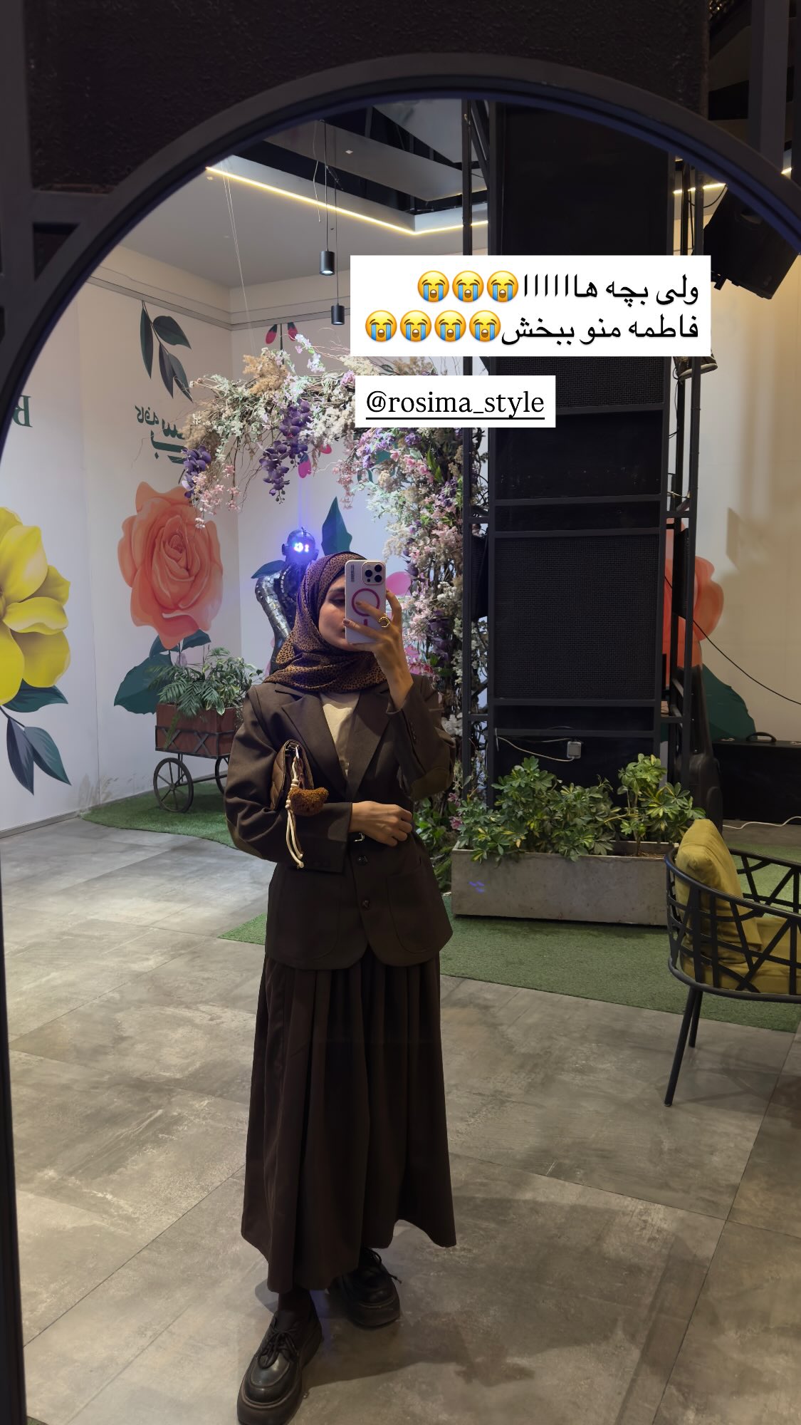  جدید ترین استوری اینستاگرام پروانه خوشبین