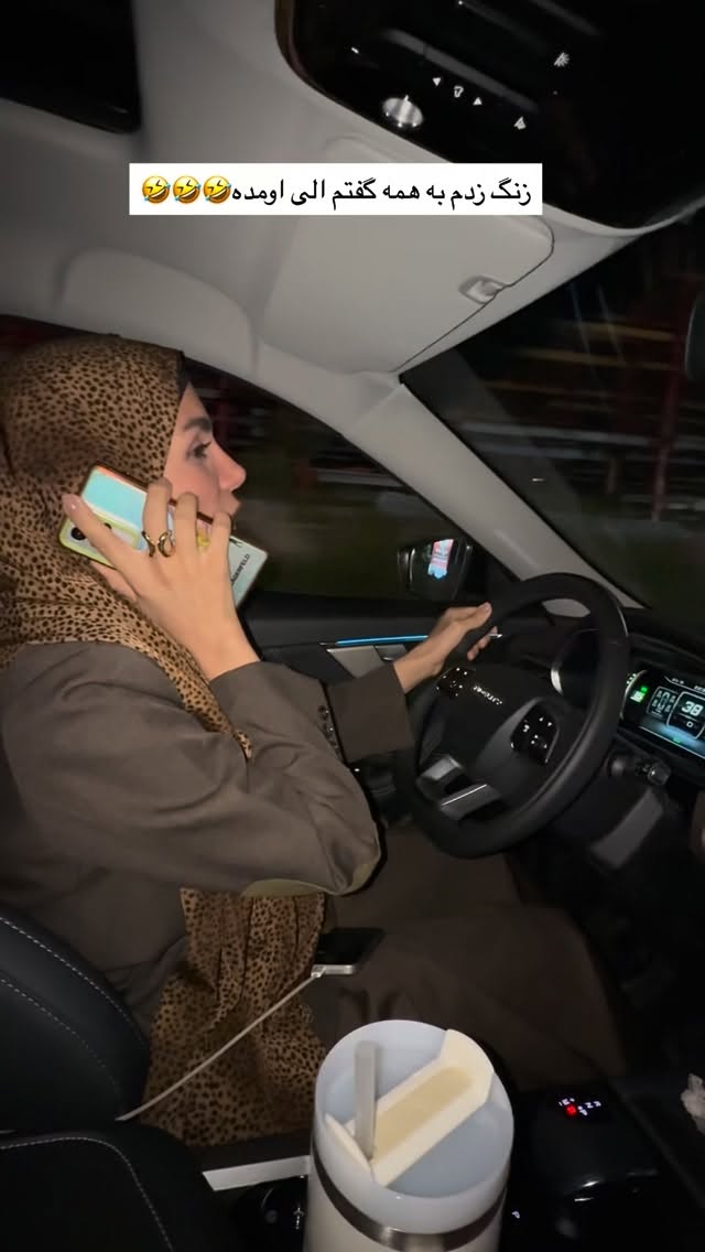  جدید ترین استوری اینستاگرام پروانه خوشبین
