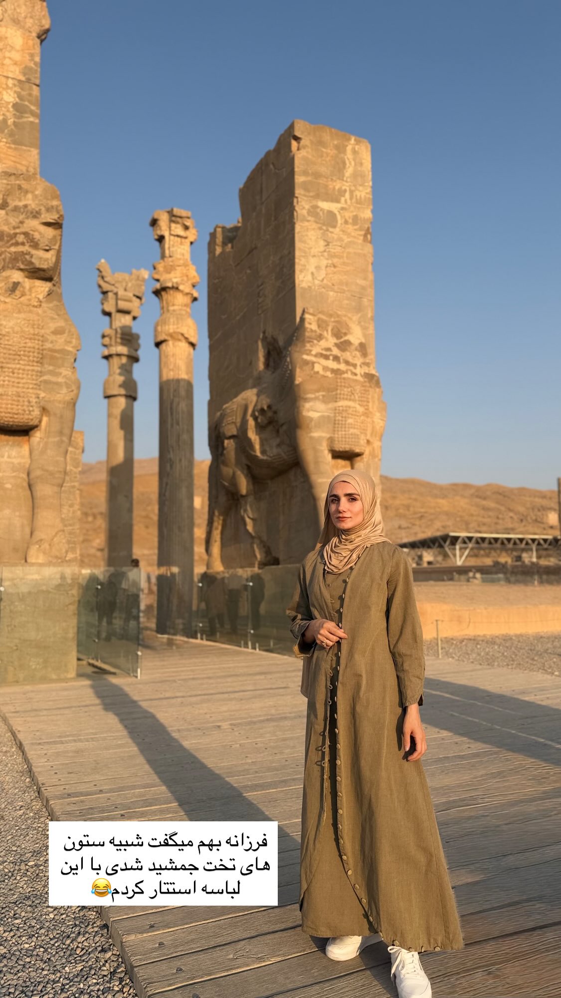  جدید ترین استوری اینستاگرام پروانه خوشبین