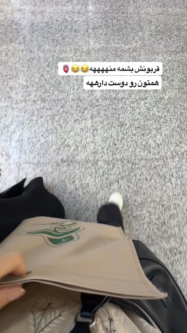  جدید ترین استوری اینستاگرام پروانه خوشبین