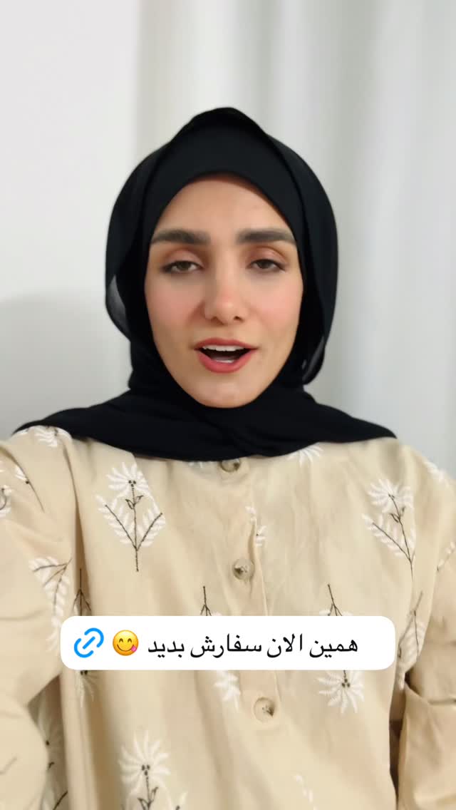  جدید ترین استوری اینستاگرام پروانه خوشبین