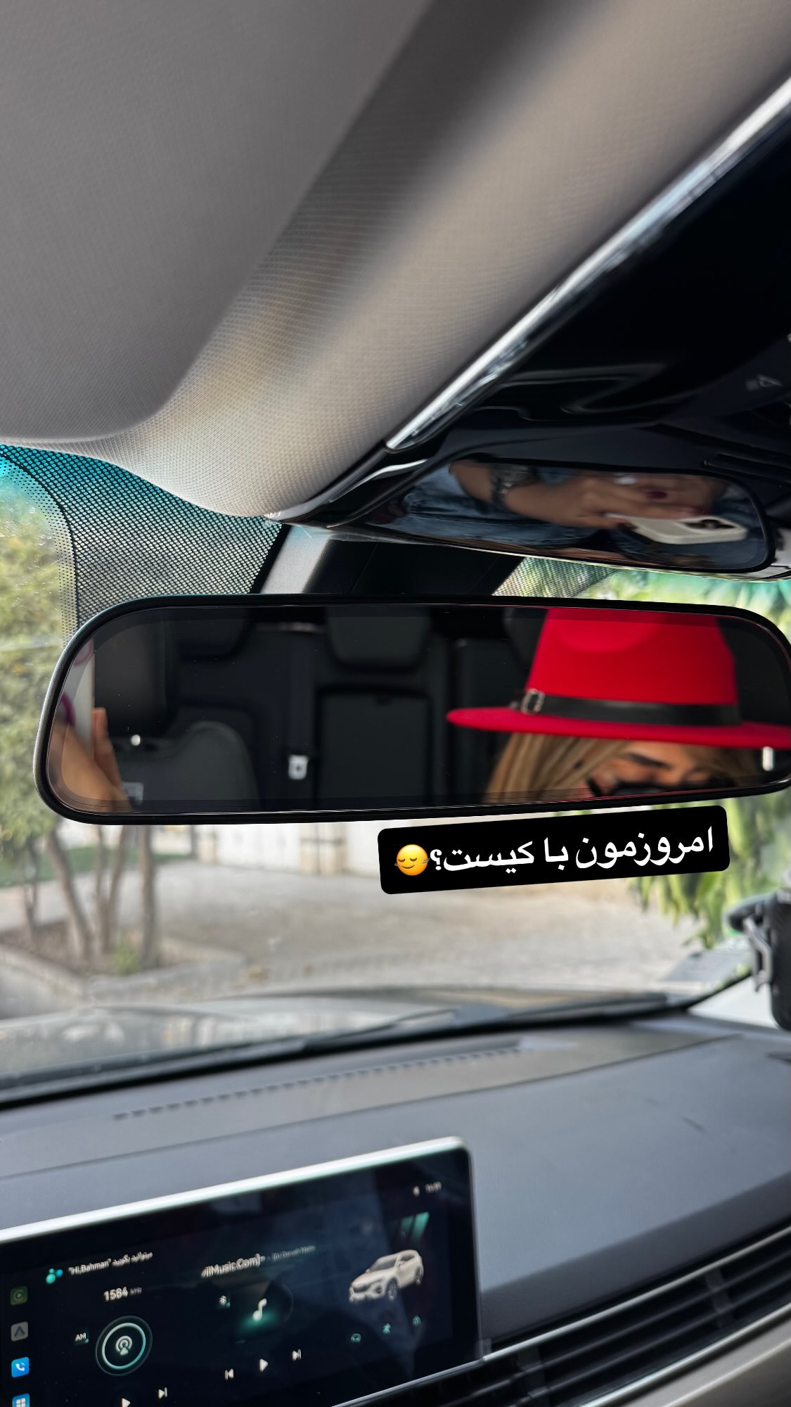  جدید ترین استوری اینستاگرام پروانه خوشبین