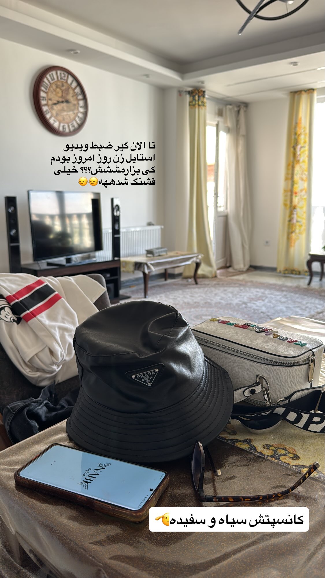  جدید ترین استوری اینستاگرام پروانه خوشبین