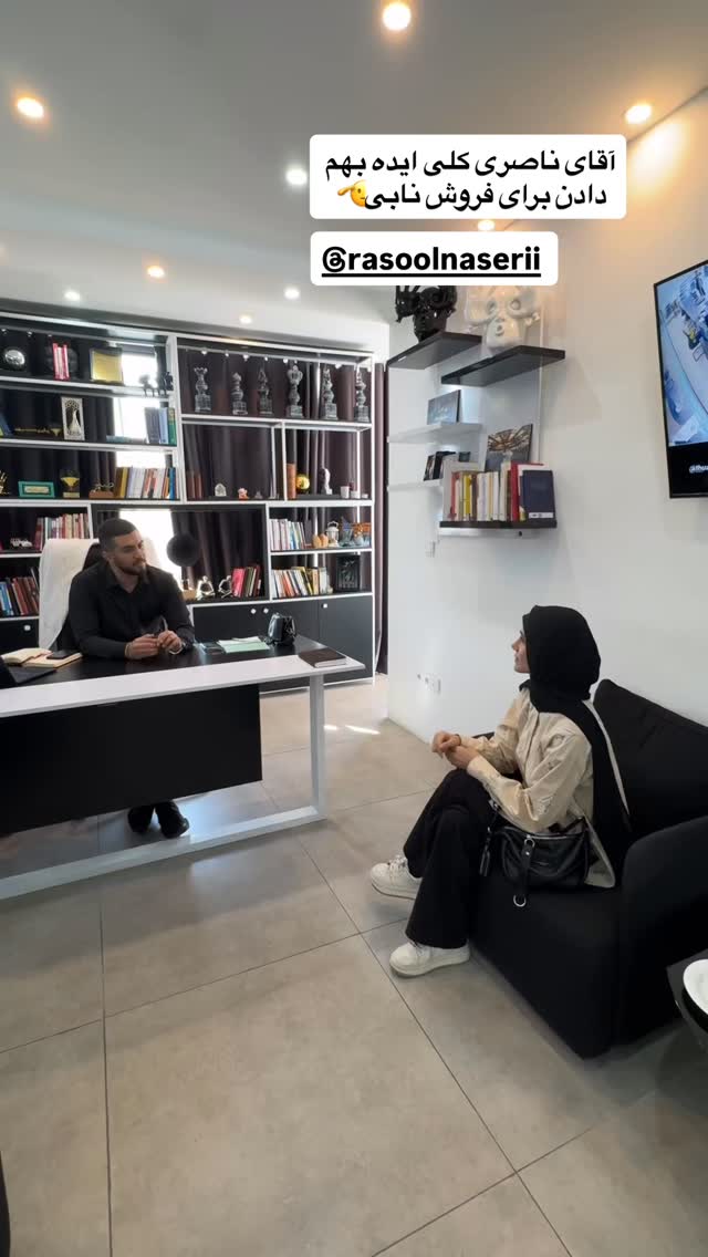  جدید ترین استوری اینستاگرام پروانه خوشبین