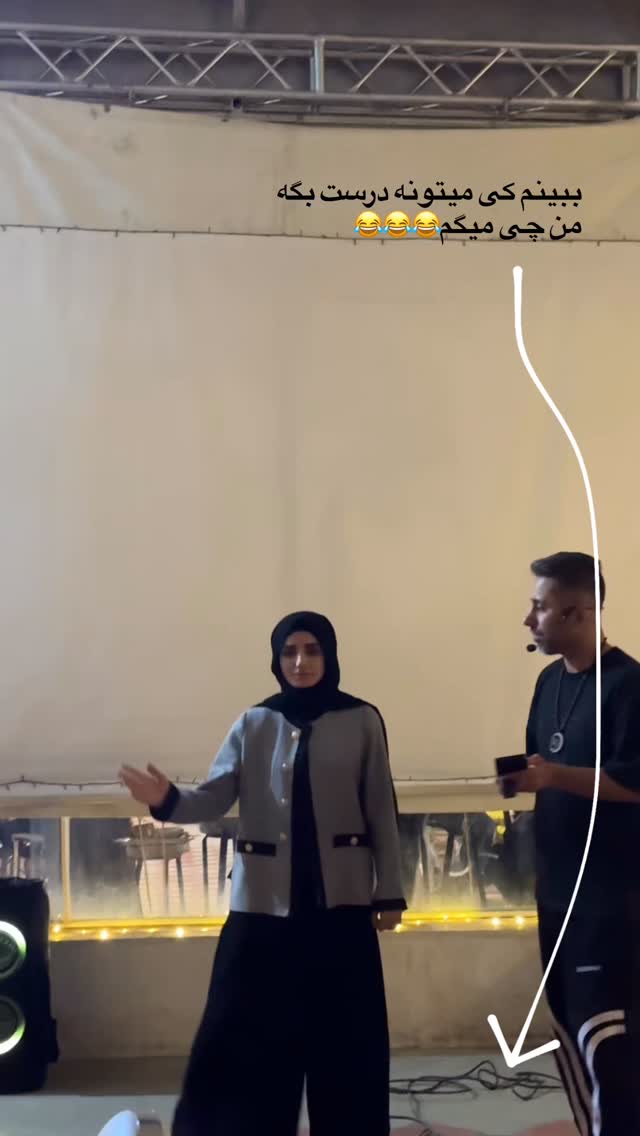  جدید ترین استوری اینستاگرام پروانه خوشبین
