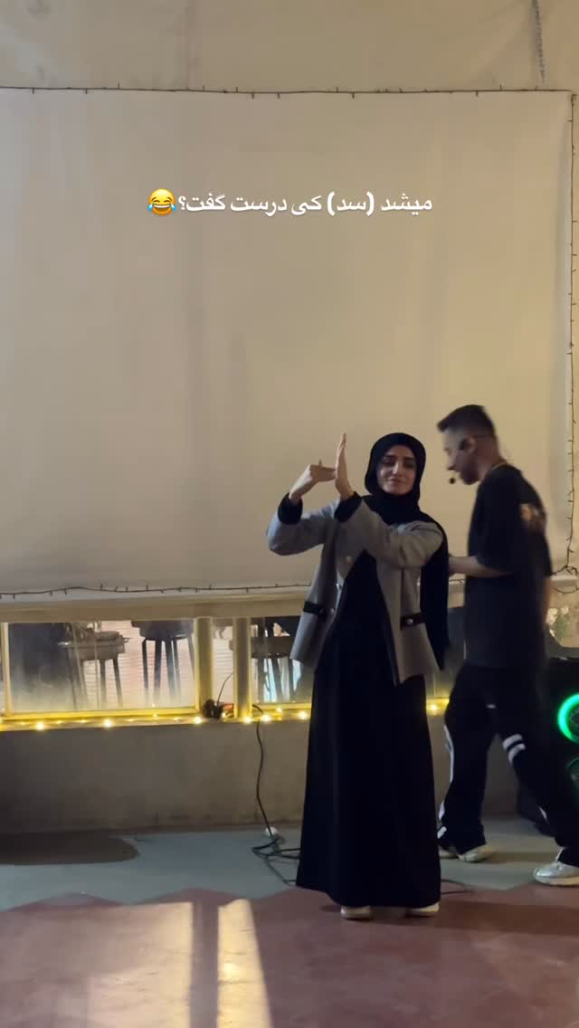 جدید ترین استوری اینستاگرام پروانه خوشبین