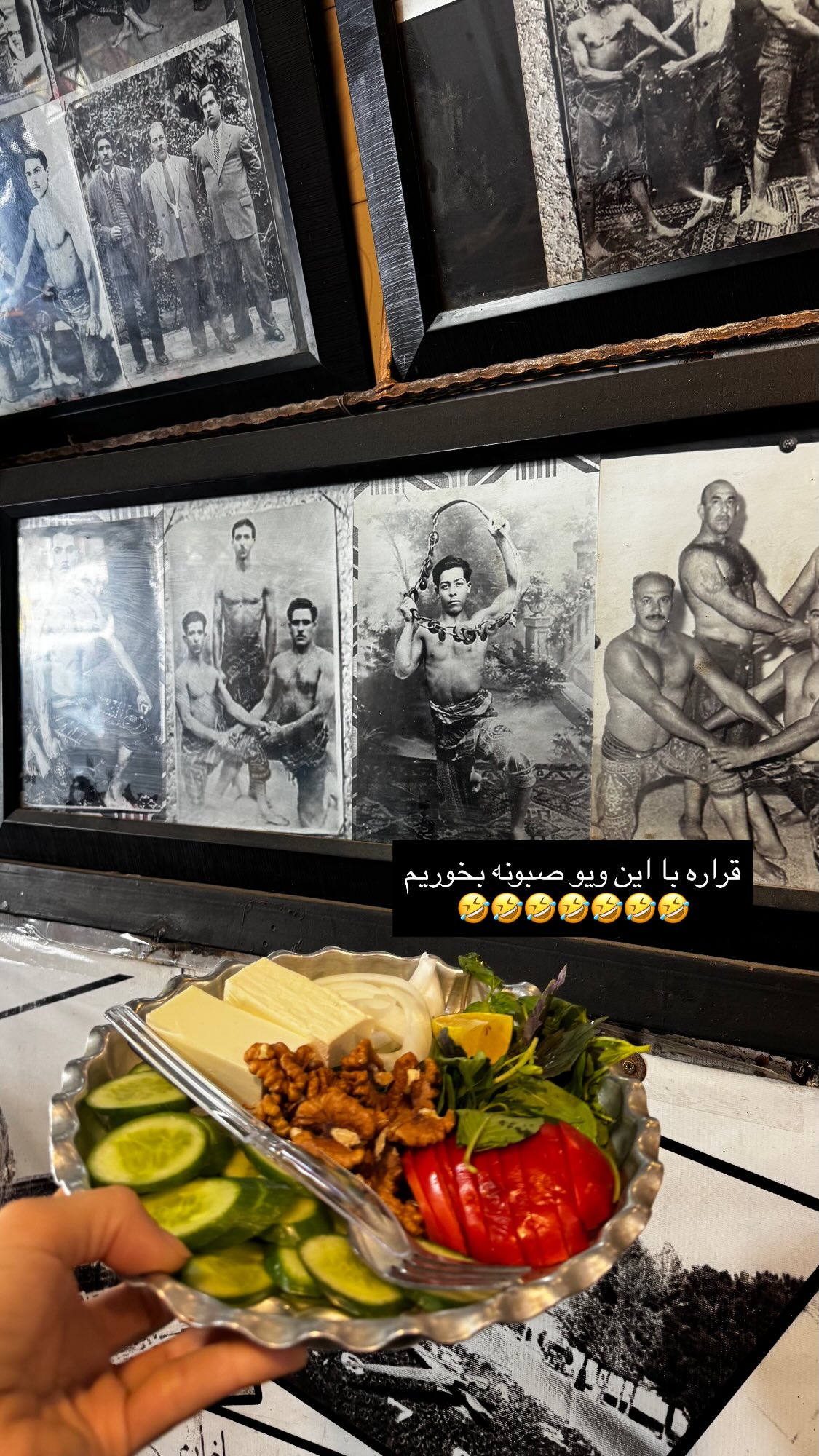  جدید ترین استوری اینستاگرام پروانه خوشبین