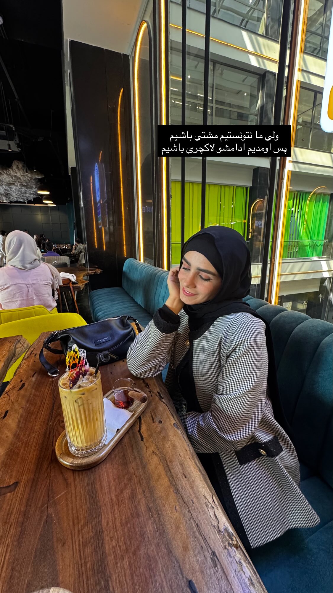  جدید ترین استوری اینستاگرام پروانه خوشبین