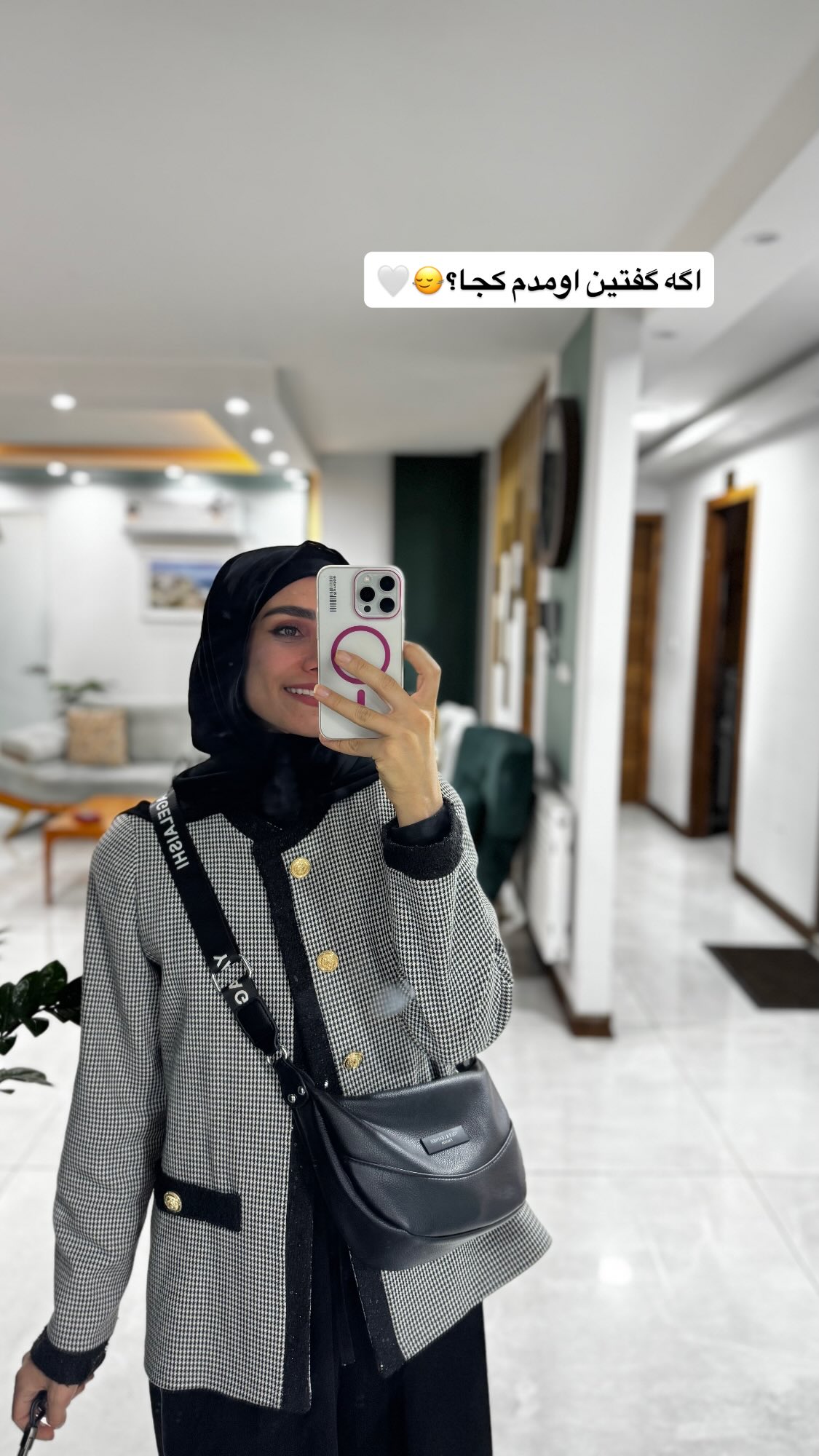  جدید ترین استوری اینستاگرام پروانه خوشبین