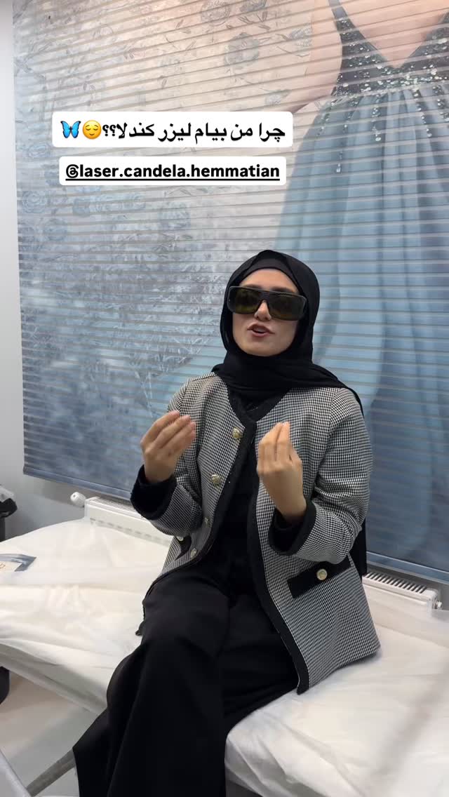  جدید ترین استوری اینستاگرام پروانه خوشبین