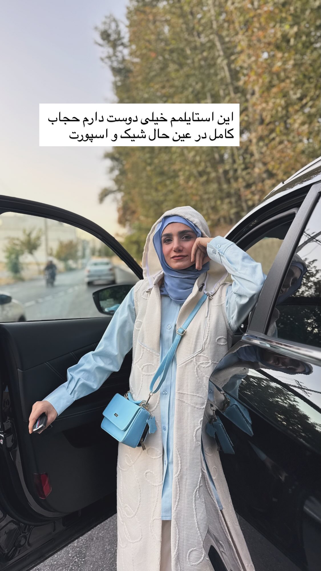  جدید ترین استوری اینستاگرام پروانه خوشبین