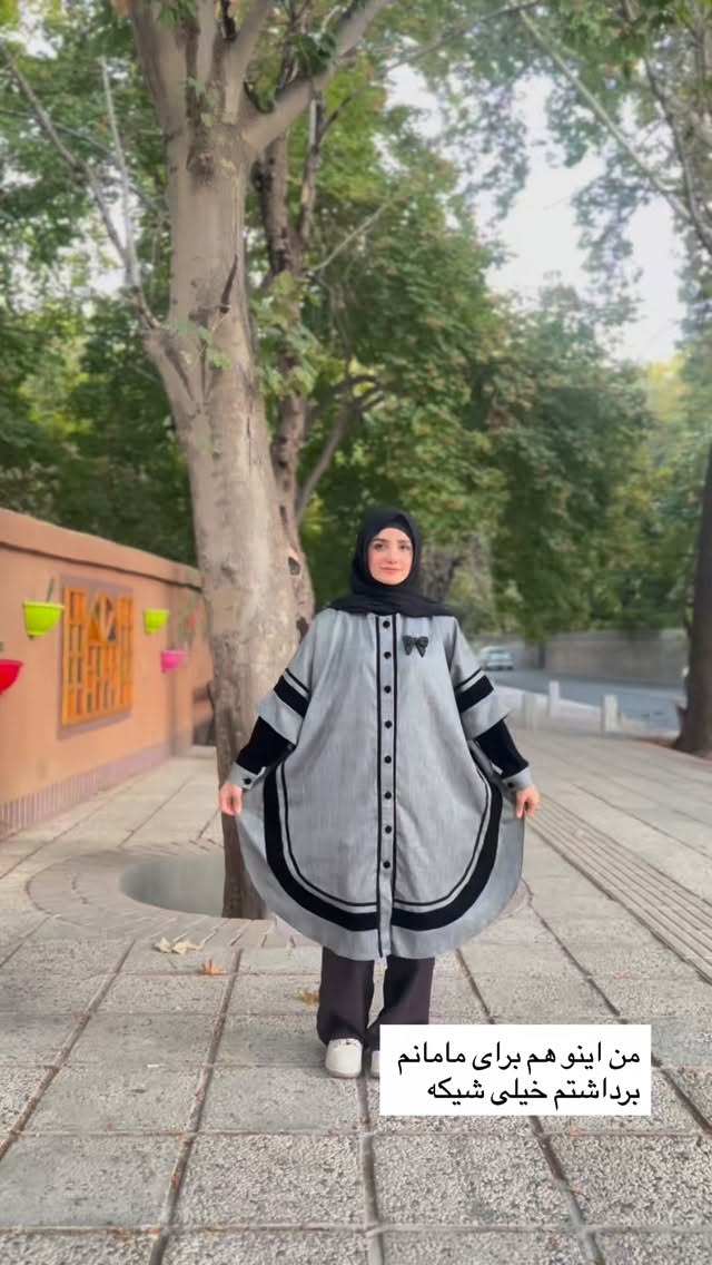  جدید ترین استوری اینستاگرام پروانه خوشبین