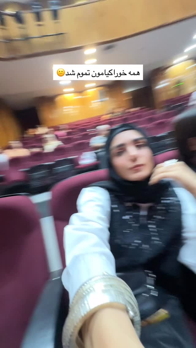  جدید ترین استوری اینستاگرام پروانه خوشبین