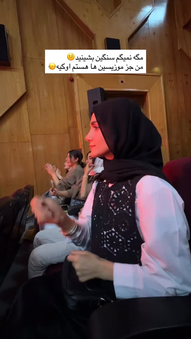  جدید ترین استوری اینستاگرام پروانه خوشبین