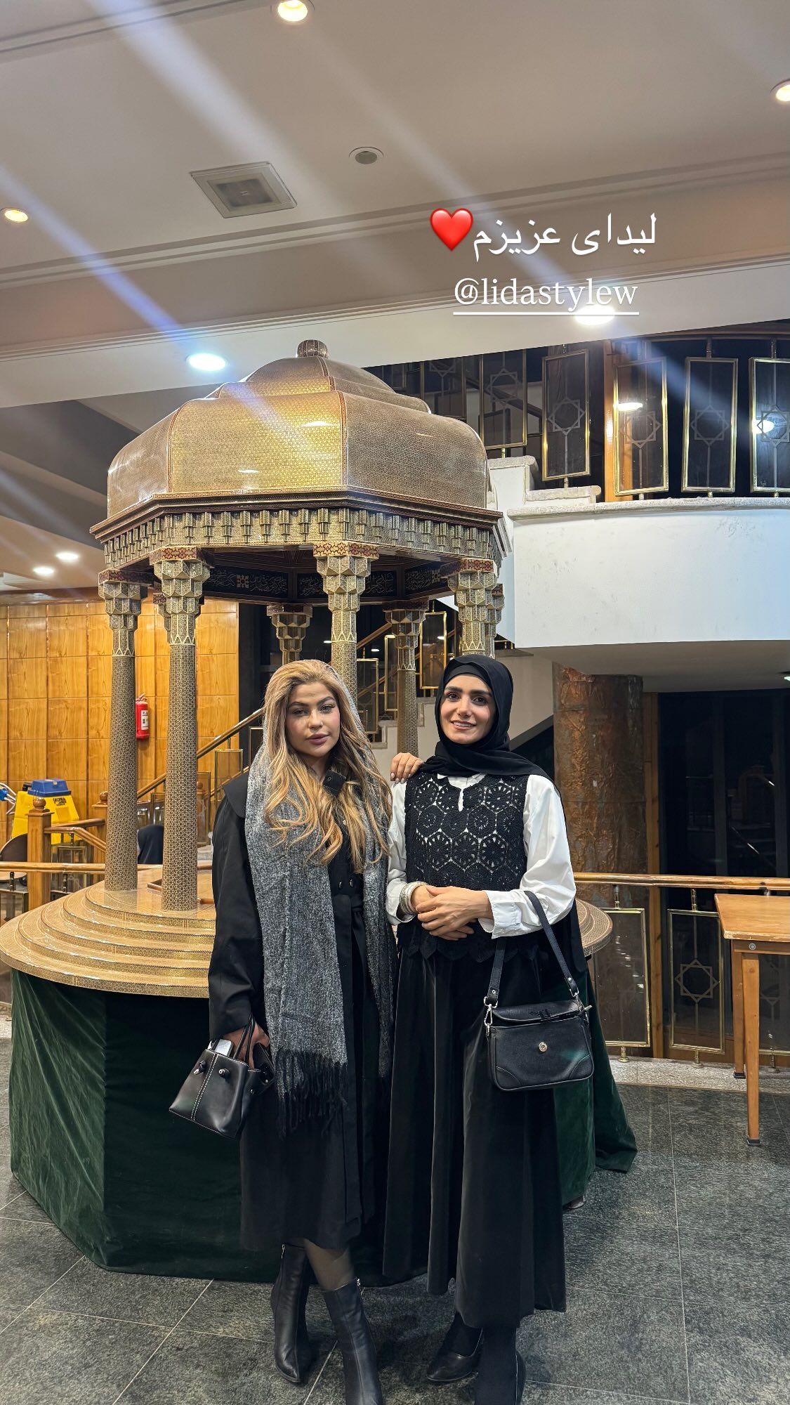  جدید ترین استوری اینستاگرام پروانه خوشبین