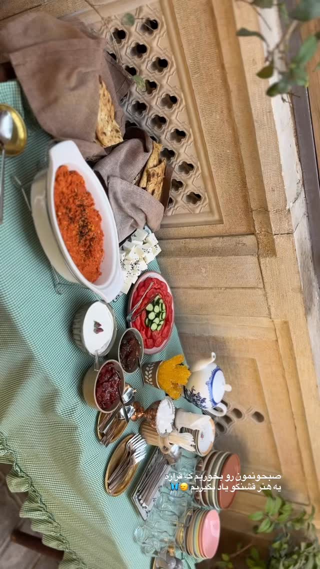  جدید ترین استوری اینستاگرام پروانه خوشبین