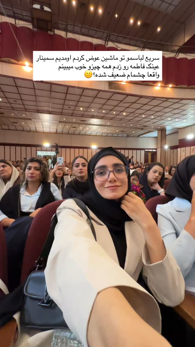  جدید ترین استوری اینستاگرام پروانه خوشبین