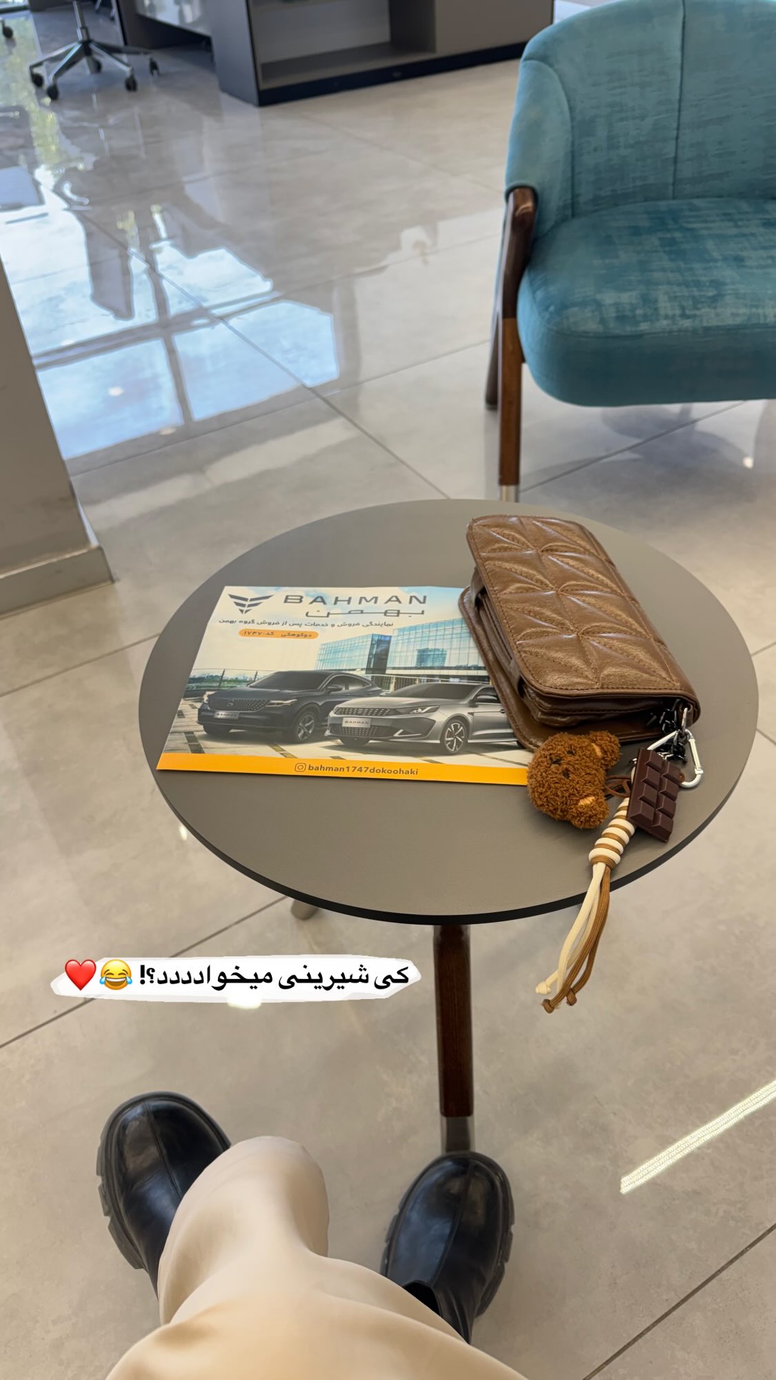  جدید ترین استوری اینستاگرام پروانه خوشبین