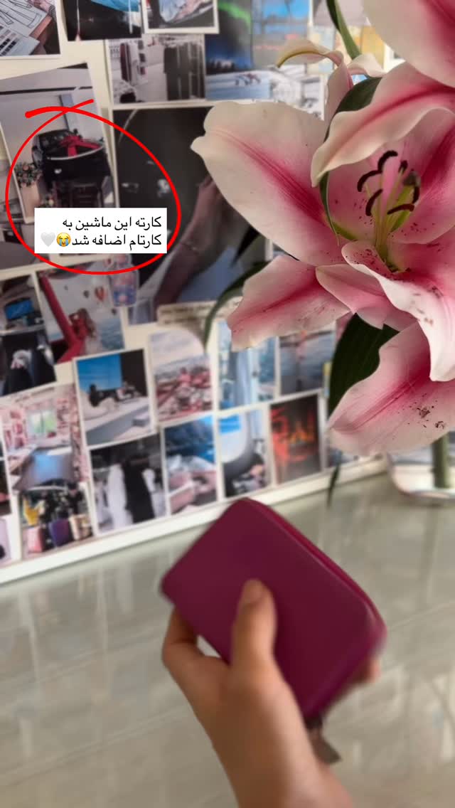  جدید ترین استوری اینستاگرام پروانه خوشبین