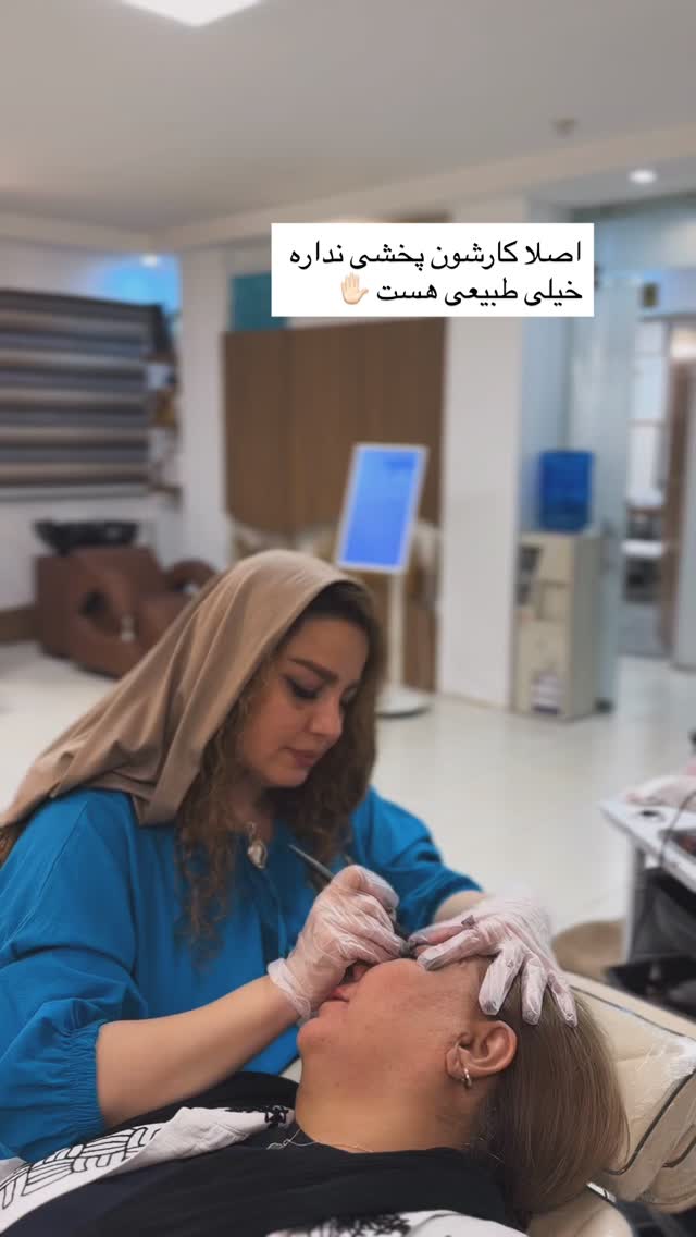  جدید ترین استوری اینستاگرام پروانه خوشبین
