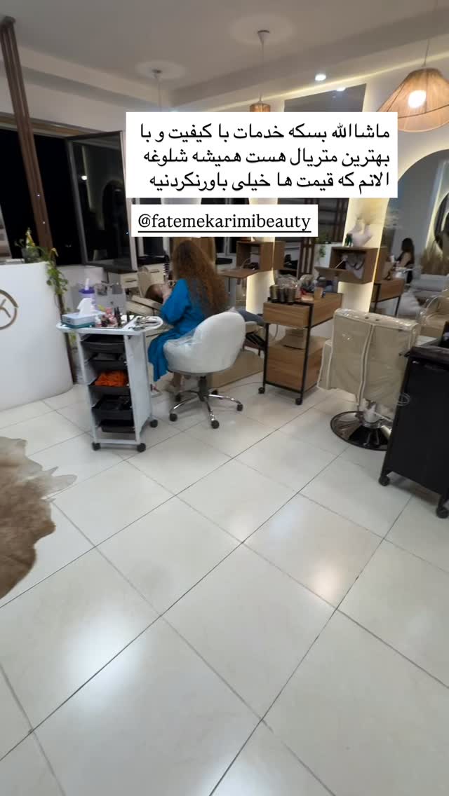  جدید ترین استوری اینستاگرام پروانه خوشبین