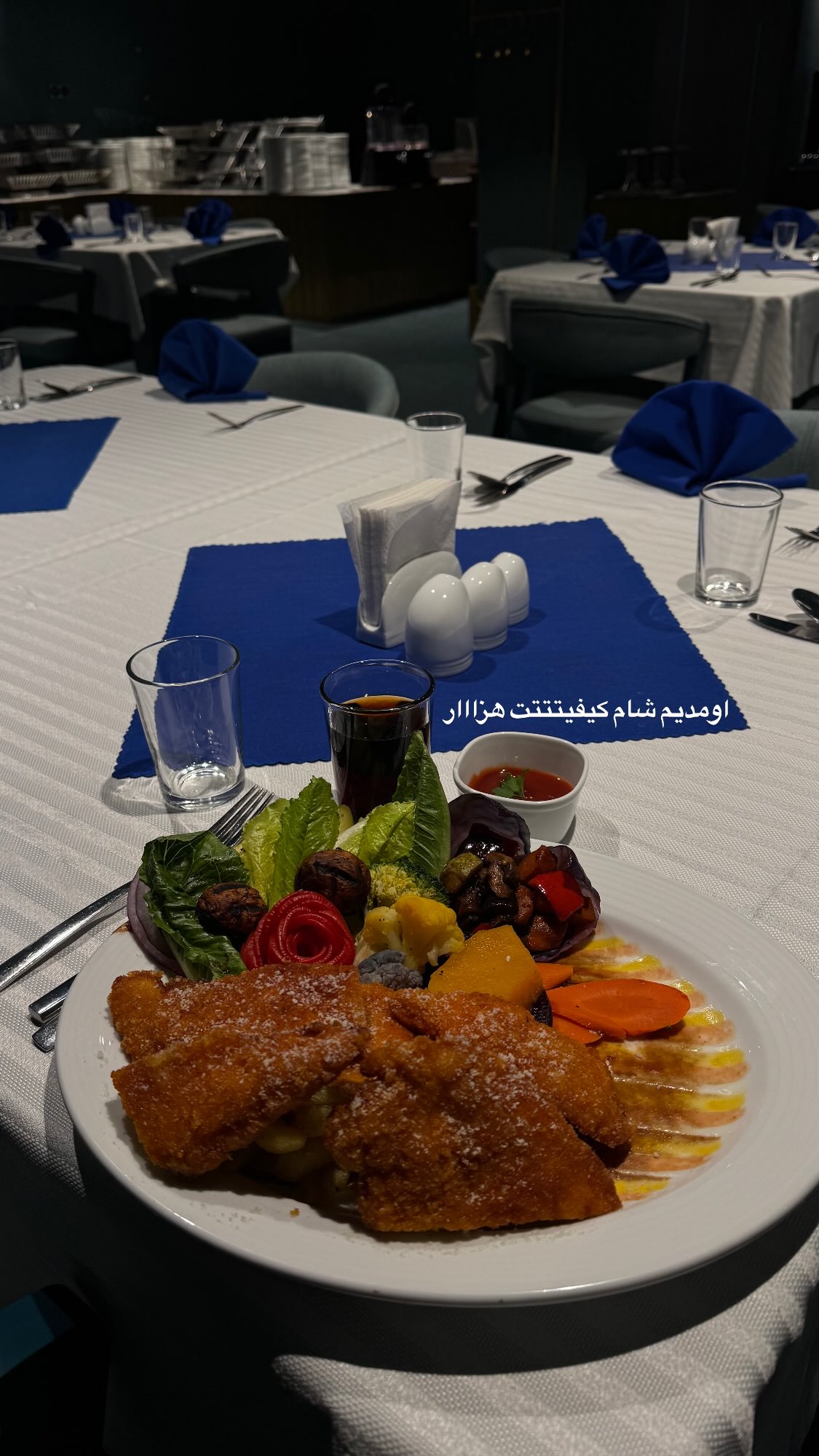  جدید ترین استوری اینستاگرام پروانه خوشبین
