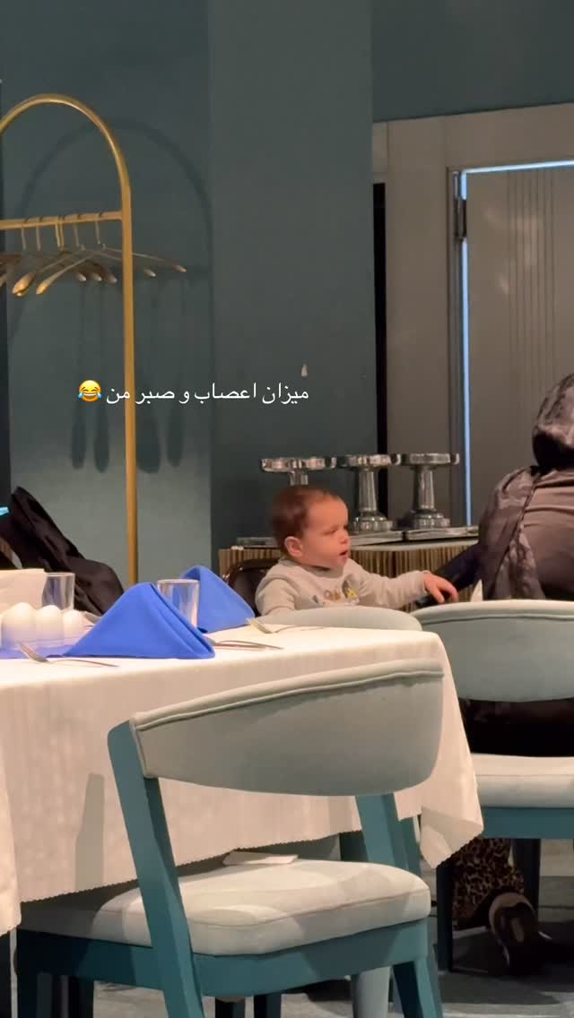  جدید ترین استوری اینستاگرام پروانه خوشبین