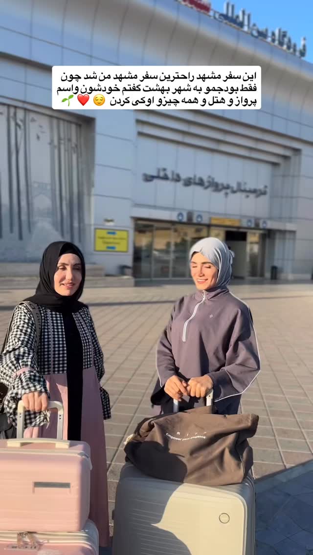  جدید ترین استوری اینستاگرام پروانه خوشبین