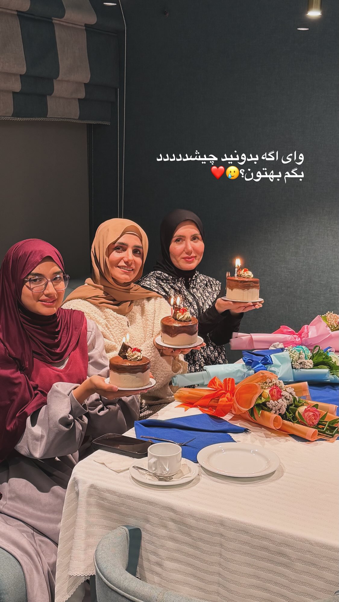  جدید ترین استوری اینستاگرام پروانه خوشبین