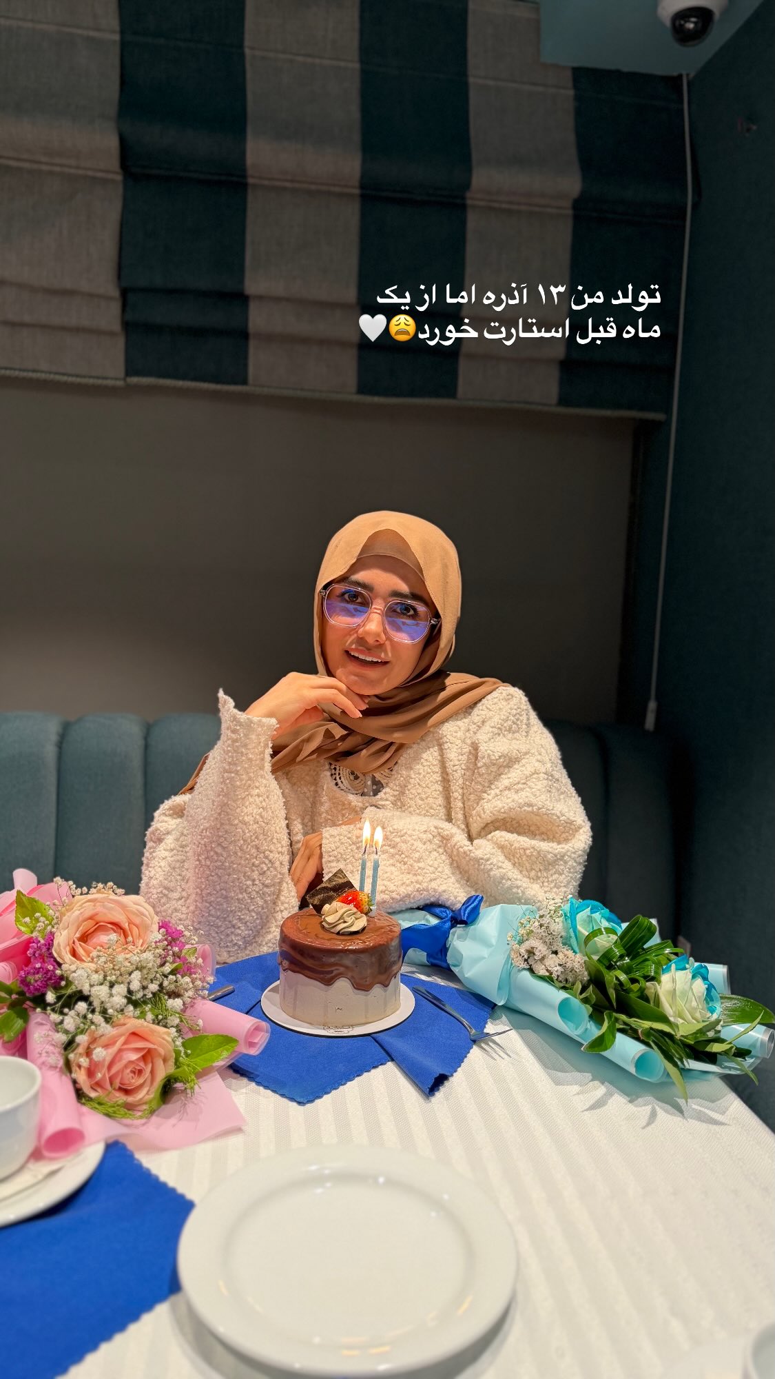  جدید ترین استوری اینستاگرام پروانه خوشبین